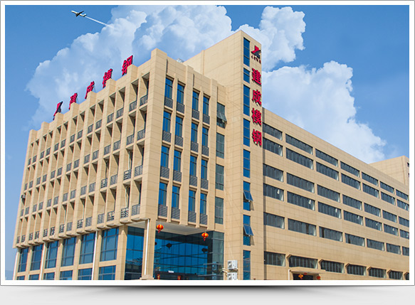 臺(tái)州市黃巖建成模鋼有限公司